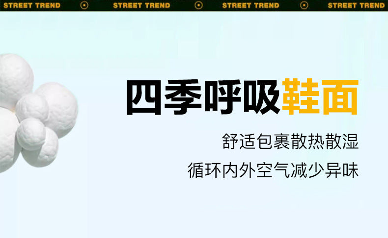 Children's casual shoes breathable single mesh fashion children's shoes2025Spring new style soft sole non-slip wear-resistant elementary school student sneakers