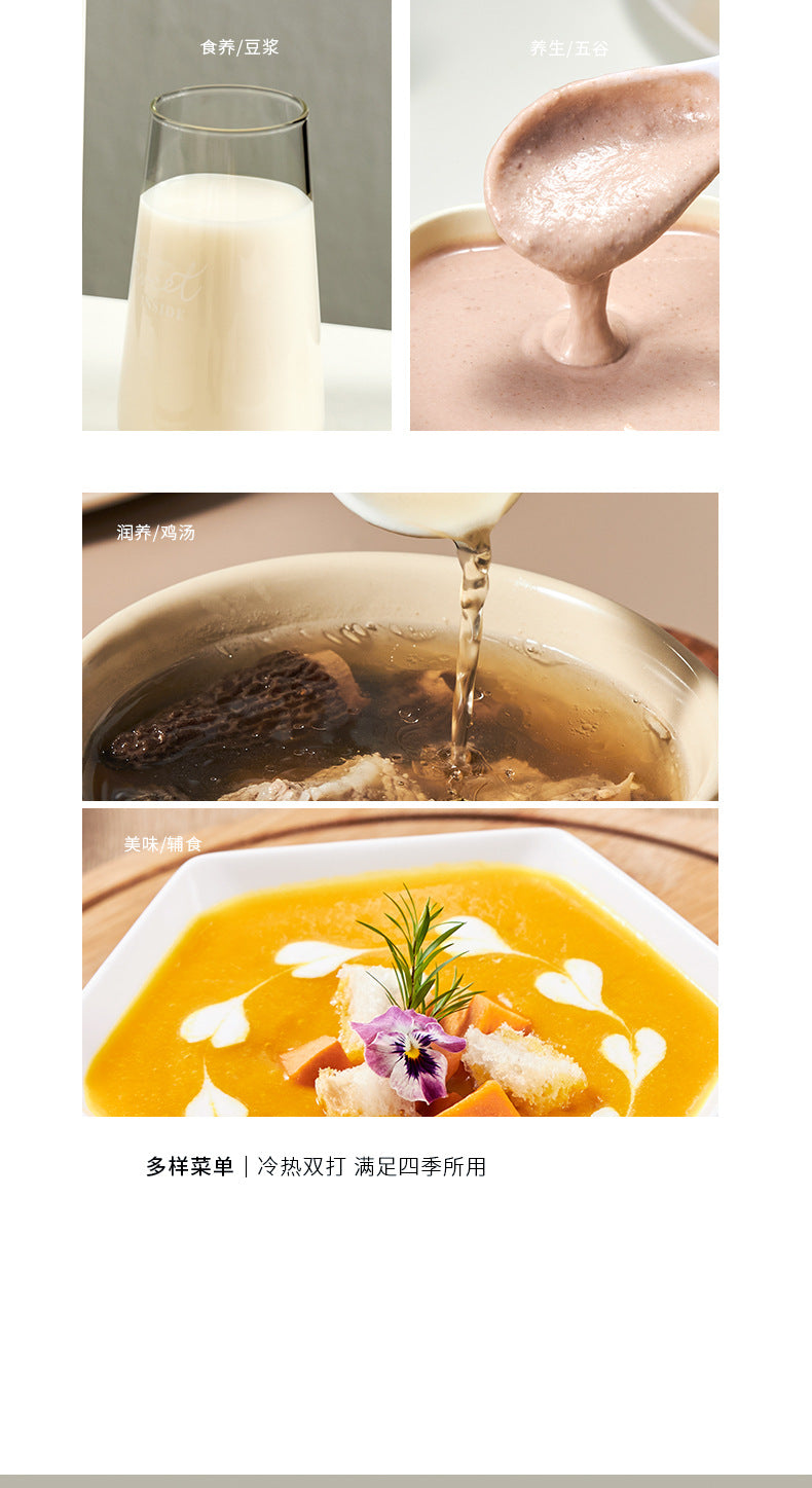 Home Multifunctional Fully Automatic Silent Blender Small No Residue No Cooking Soy Milk Maker No Filter Juicer Gift