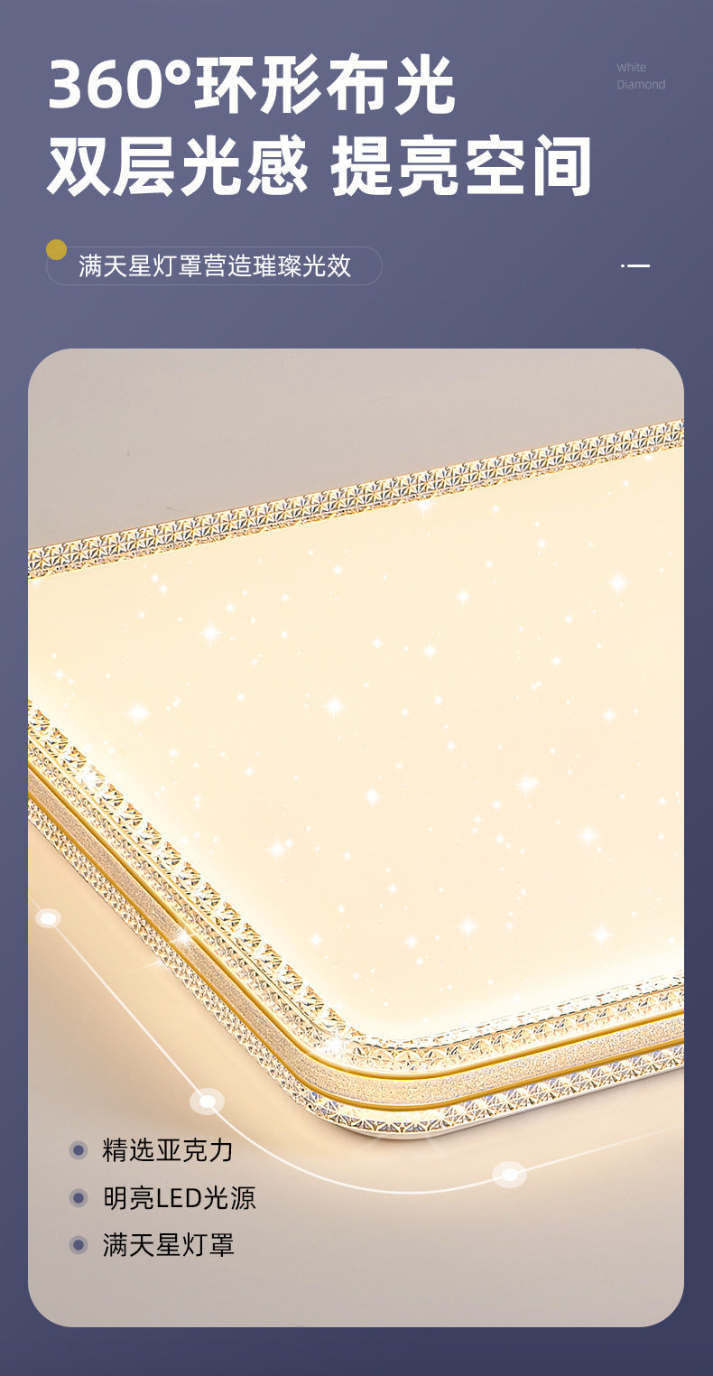 led Ceiling Lamp Master Bedroom Lamp Simple Modern Living Room Lamp Round Room Study Romantic Starry Sky Light Fixture