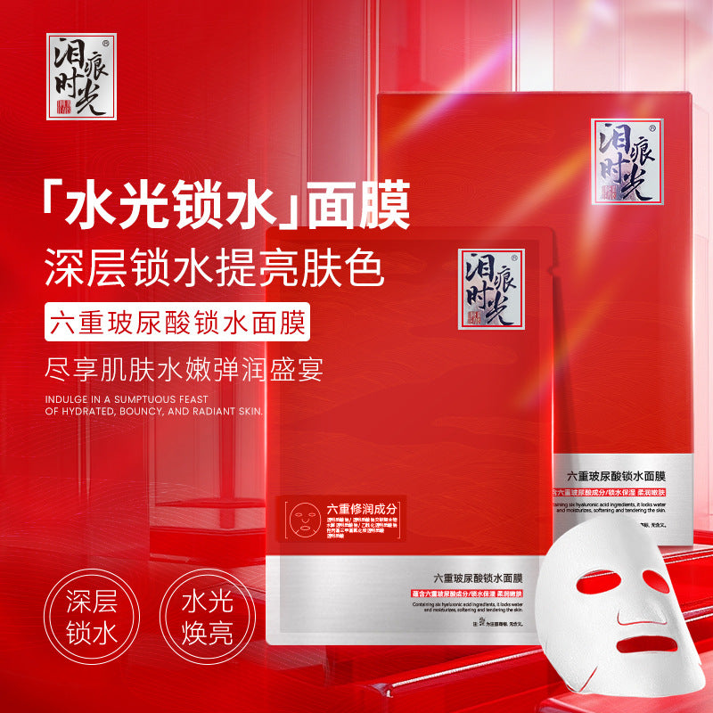 Anti-Wrinkle Restructured Collagen Single-Use Serum Firming Hydrating Moisturizing High-End Single-Use Skin Renewal