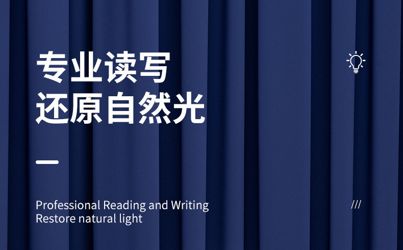 Private Model LED Desk Lamp for Study with Calendar Clock, Reading Desk Lamp, Bedside High-End Feel15W Wireless Charging Desk Lamp