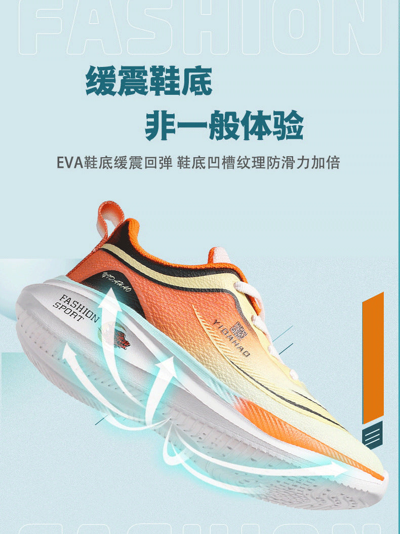 Children's Running Shoes Spring Summer Boys and Girls Shoes Flyknit Lightweight Breathable Elementary School Students Racing Sports Shoes for Young Children