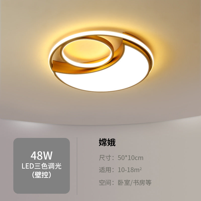LED Ceiling Light Modern Simple gold Round Dining Room Master Bedroom Cozy Simple Book Children's Room Living Room Light