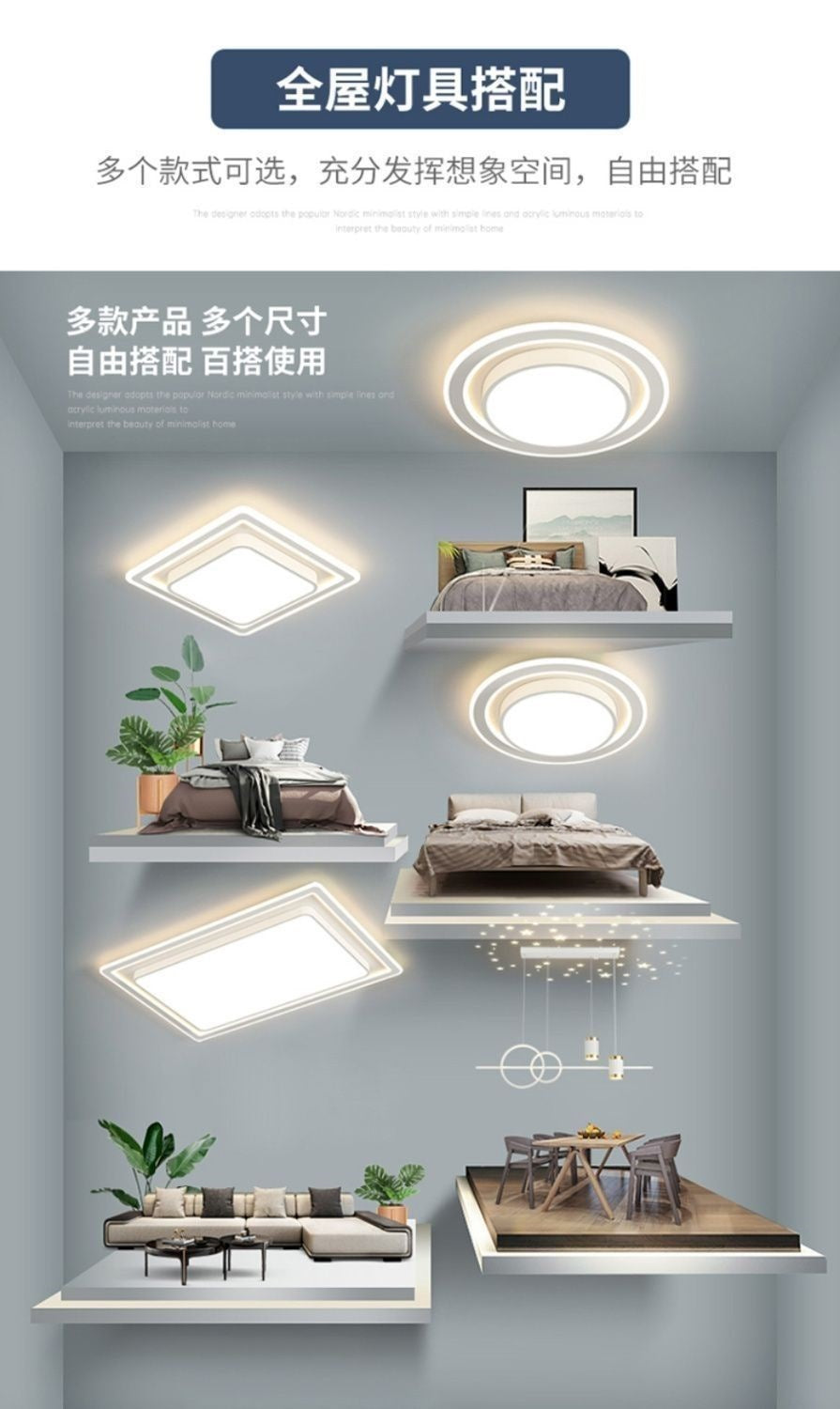 2025New Style Living Room Elegant Ceiling Light Main Light Eye Protection led Modern Whole House Minimalist Lighting Bedroom