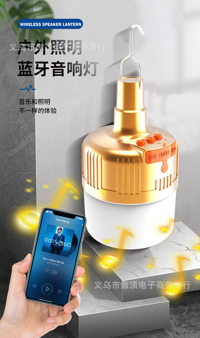 2022New Outdoor Tent Light Bluetooth Speaker Camping Light Camping Light Mobile Phone Emergency Charging Home Lighting