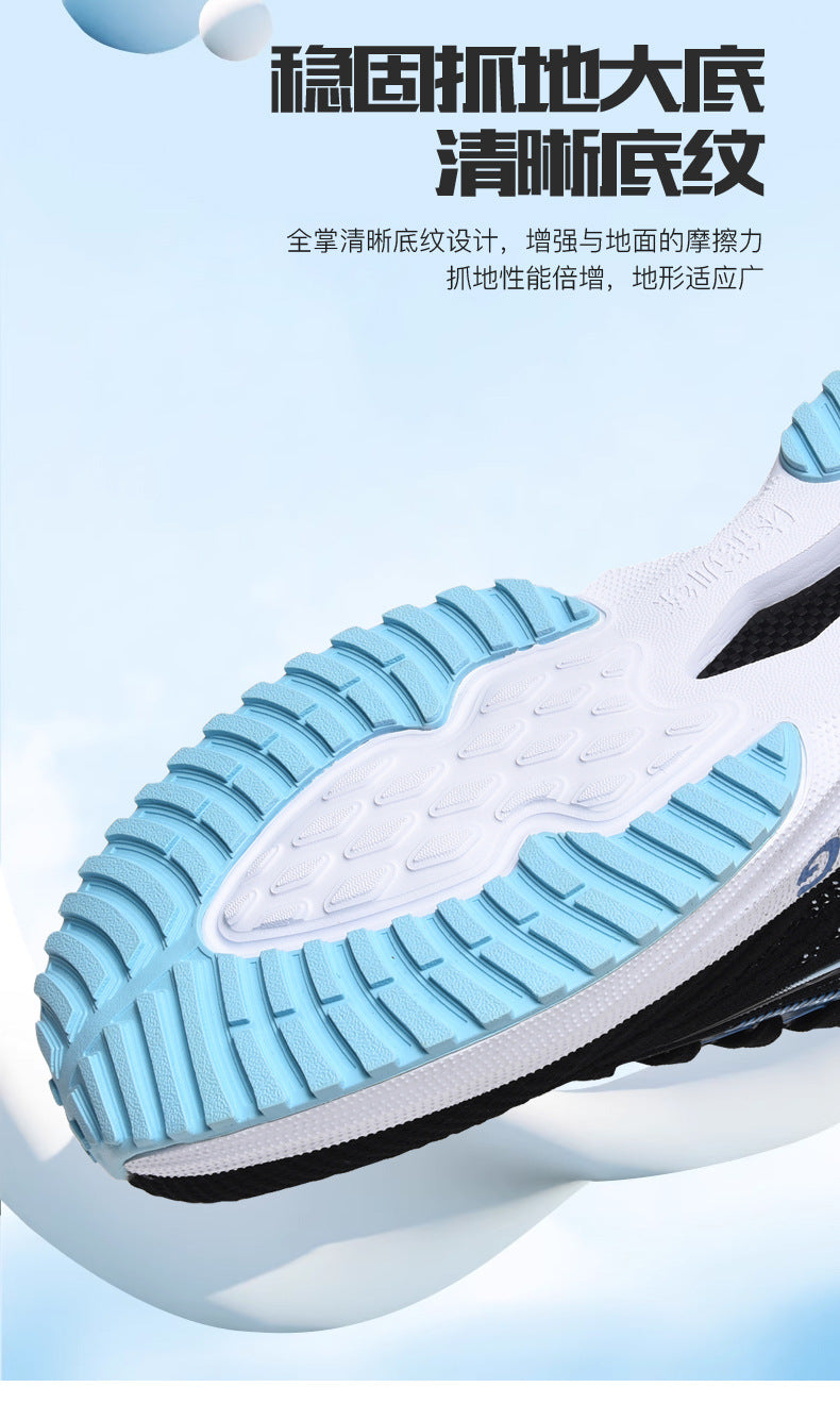 New Jogging Carbon Plate Running Shoes Men Women Couples Breathable Lightweight Marathon Training Outdoor Casual Sports Shoes