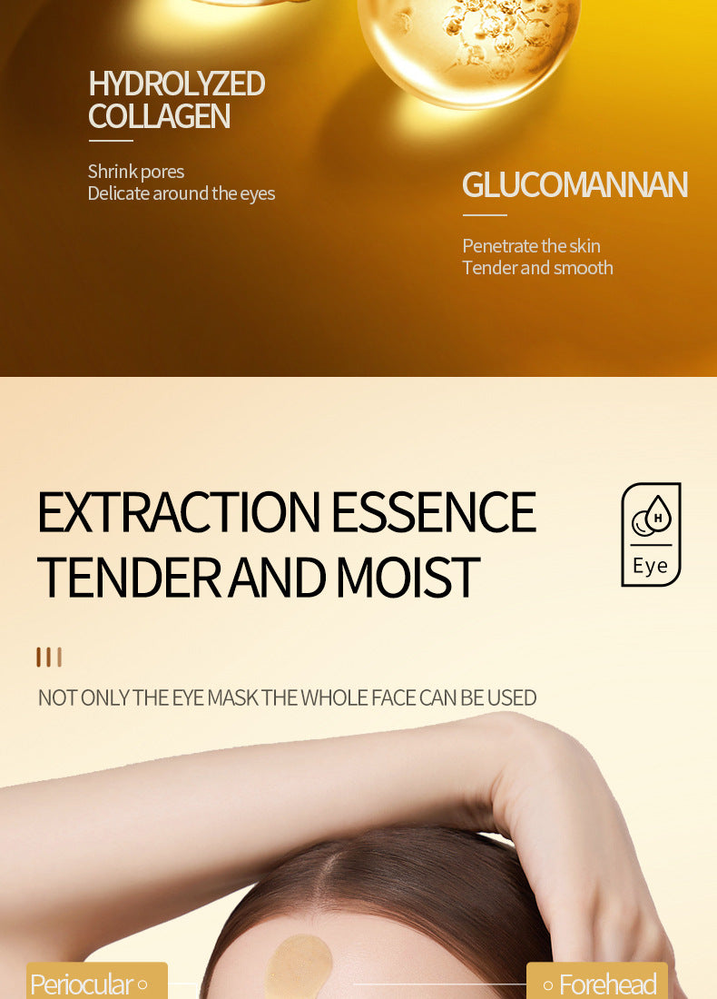 Eye Mask Box Set SADOER Hydrating and moisturizing eye care products Cross-Border Foreign Trade Live Wholesale