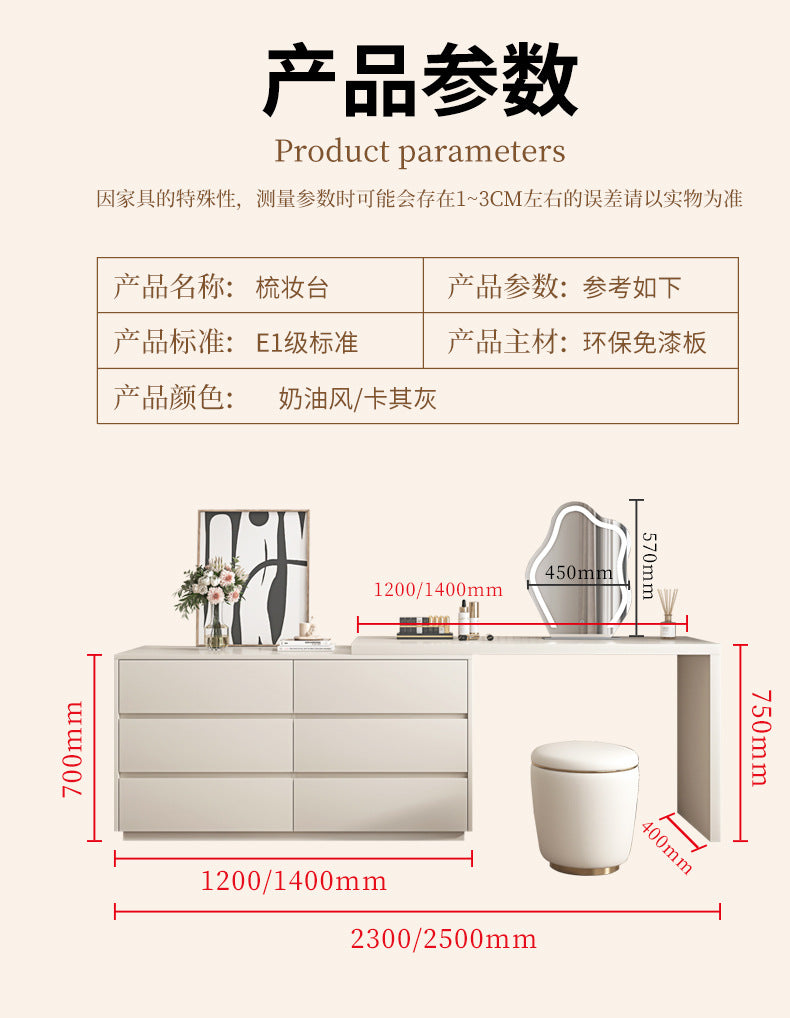 Solid Wood Dressing Table Bedroom Chest of Drawers Integrated Makeup Mirror Dressing Table Storage Cabinet Light Luxury Extendable Makeup Desk