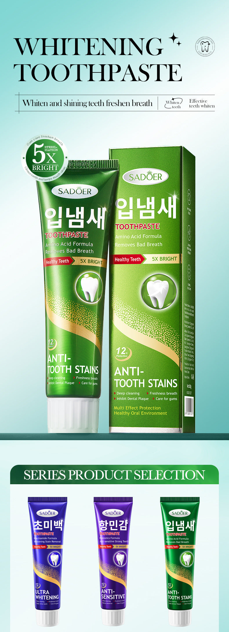 Amino Acid Cleansing Tooth Stains and Bad Breath Toothpaste SADOER Toothpaste Cross-Border Wholesale