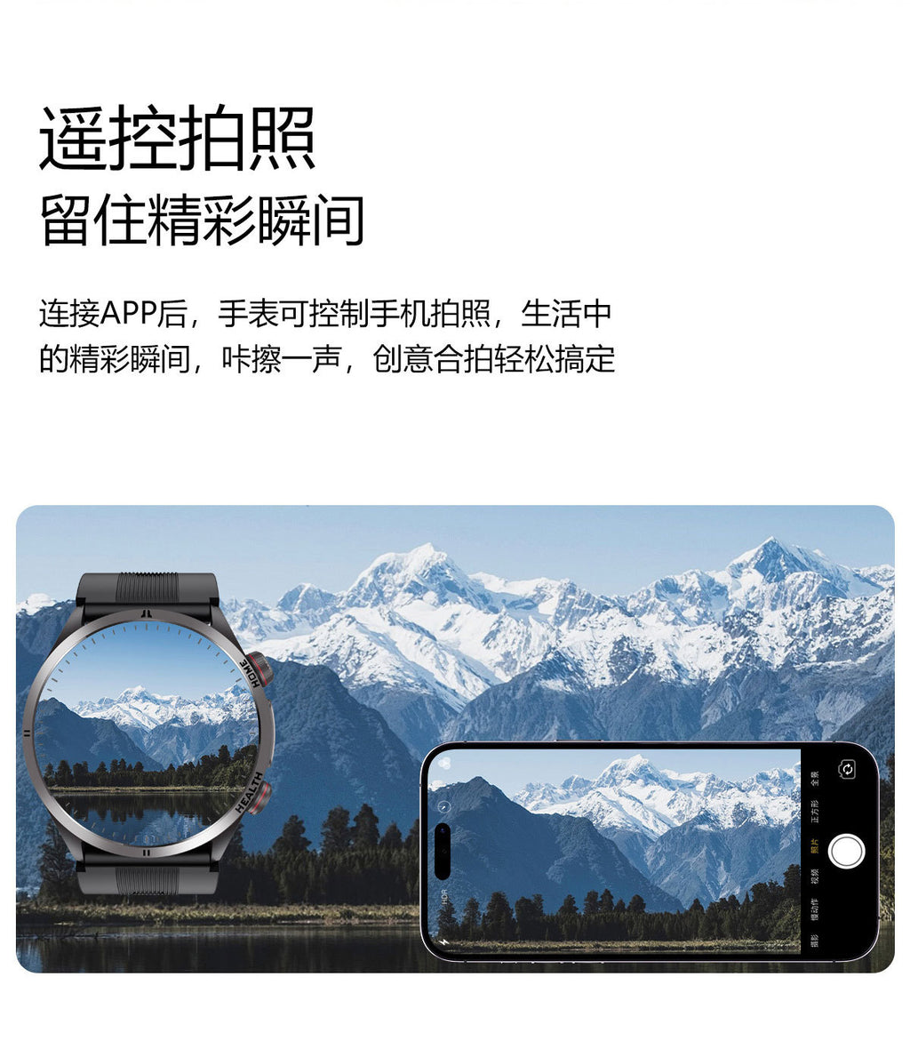 S26Air Pump Blood Pressure Smart Watch Blood Sugar Blood Oxygen Bluetooth Call Heart Rate Monitoring Air Pump Blood Pressure Watch S22