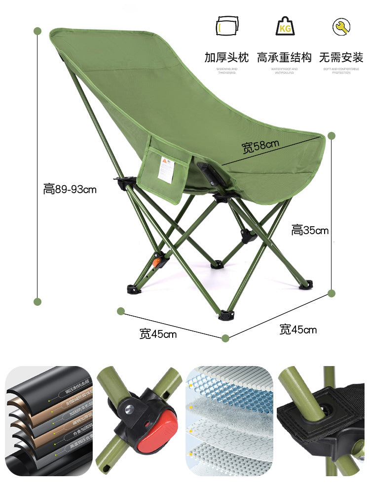 Three-Position Adjustable Moon Chair Reclining Heightened Backrest Outdoor Folding Camping Portable Multi-Functional Chair Camping Chair