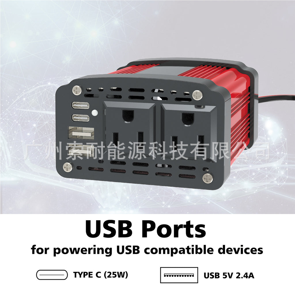 150W Vehicle Inverter DC12V Turn AC110V220V Universal Socket/US Standard Dual Socket USB Type-C