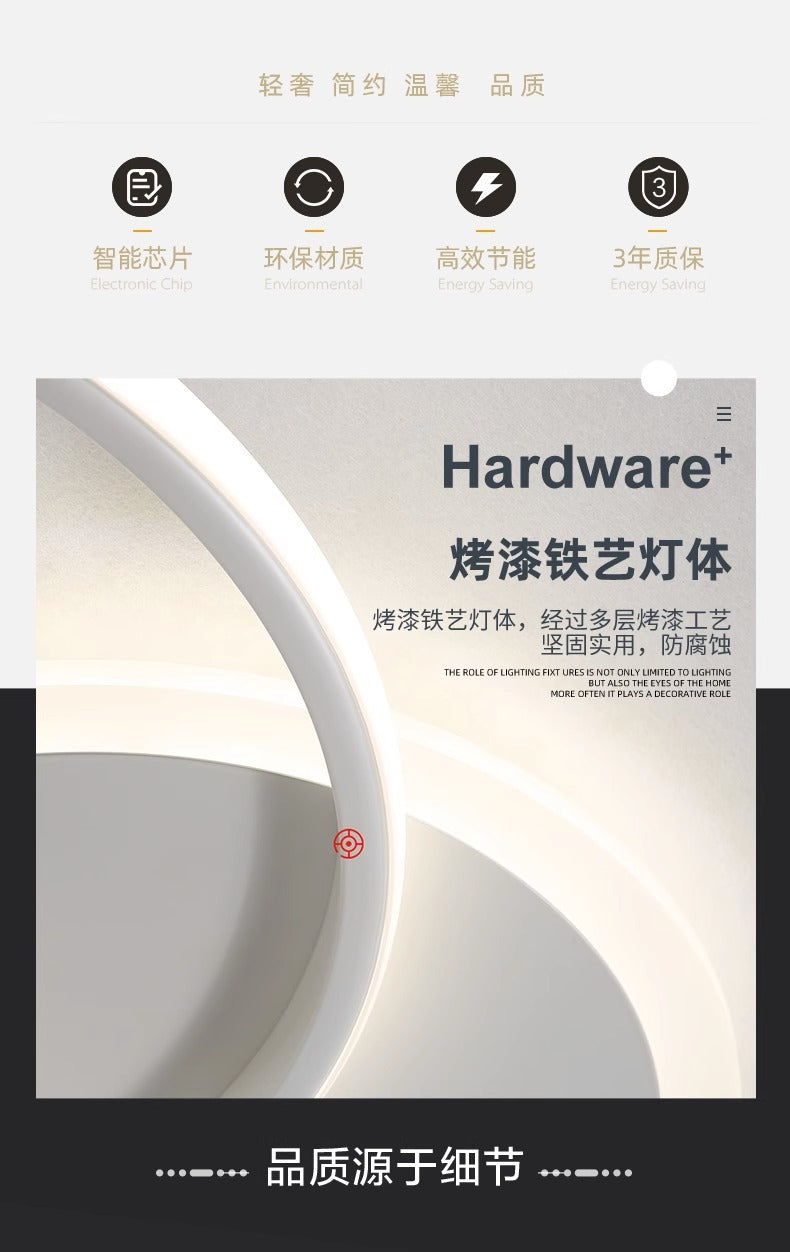 led Bedroom Ceiling Light Master Bedroom Cozy Simple Modern Children's Room Light Luxury Zhongshan Lighting Fashion Room Light