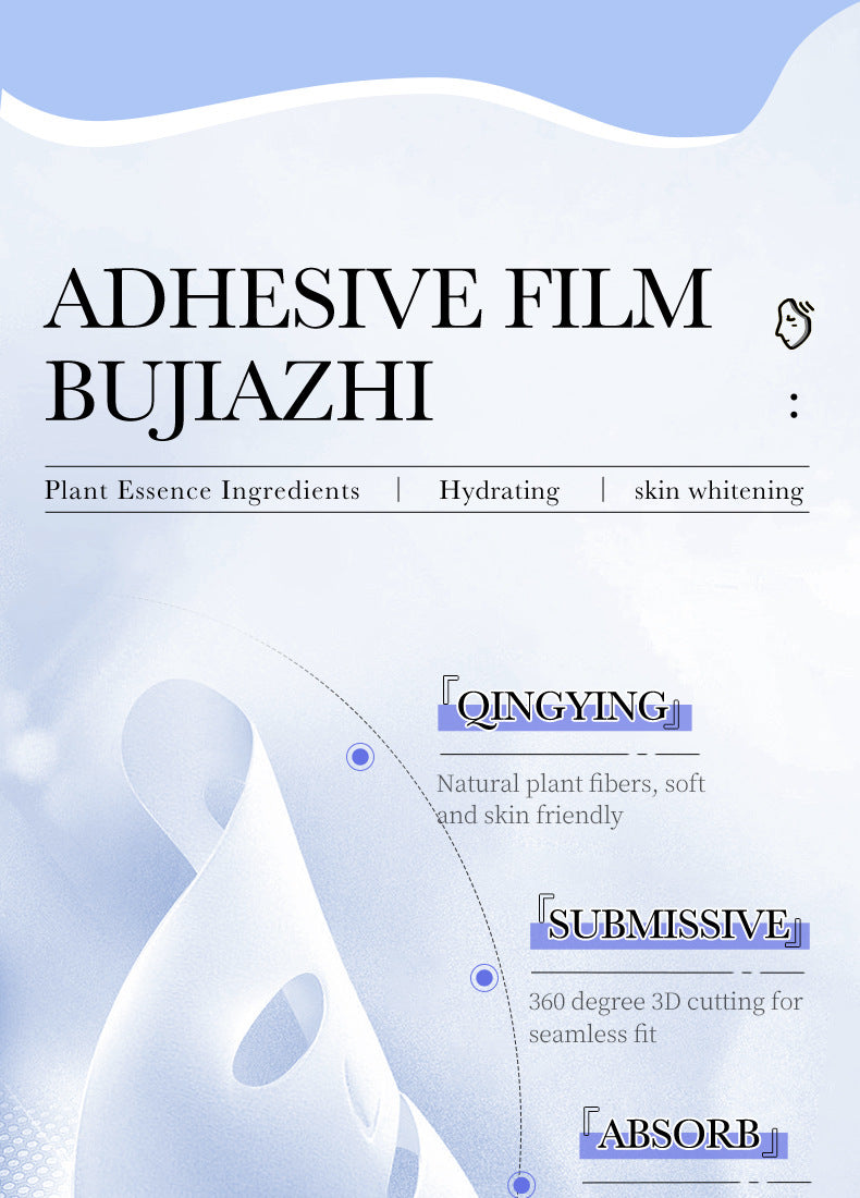 Full English Mask25gBIOAOUA Hyaluronic Acid Hydrating Collagen Retinol Moisturizing  Wholesale