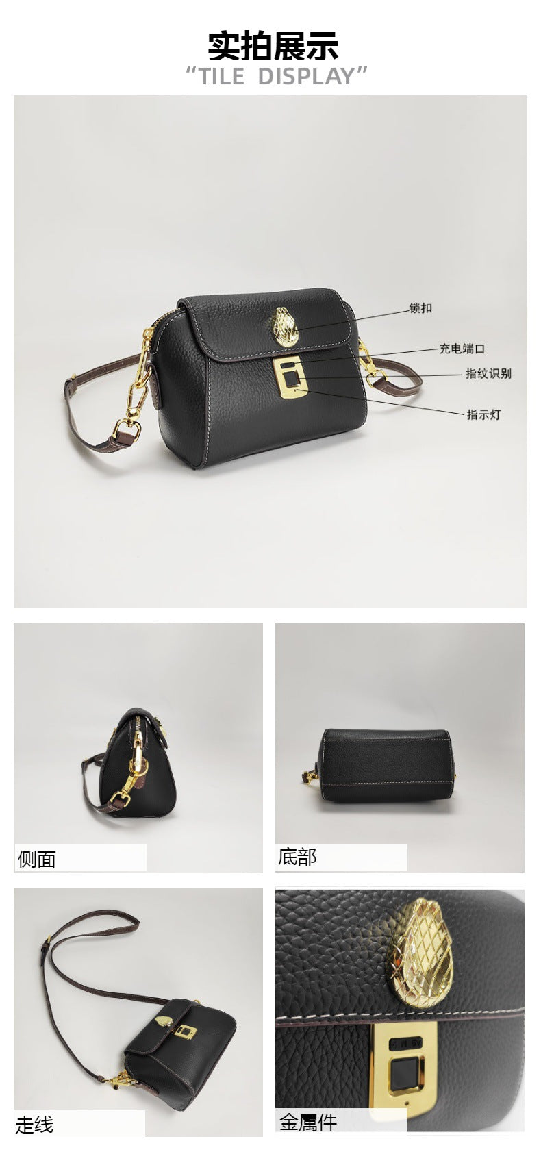 2025New Anti-theft Privacy High-end Fingerprint Lock Women's Bag Summer Fashion Genuine Leather Exquisite Crossbody Small Bag