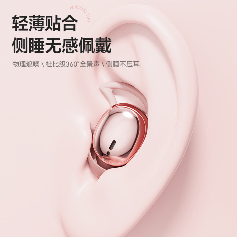 the Voice of Berlin M72Sleep Bluetooth Earbuds In-Ear Noise Cancelling Earplugs Non-Pressing Invisible Zero-Feel Bluetooth Earbuds