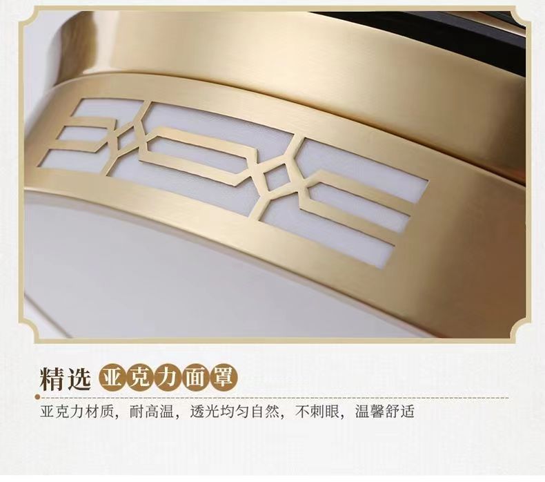 All-Copper Invisible Fan Light Luxury Simple Ceiling Light Designer Modern Living Room Dining Room Bedroom Chandelier Pure Copper