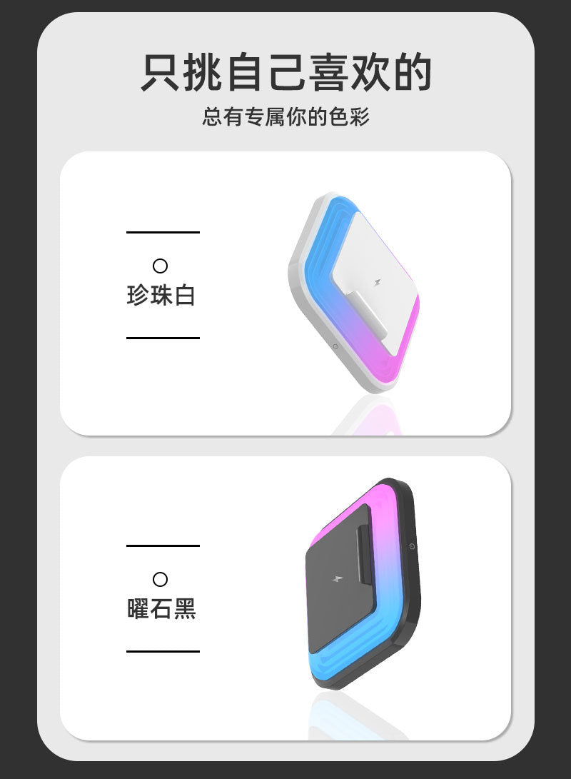 Phone Magnetic Holder15W Wireless Charging Table Lamp Gift Night Light Multi-Color Adjustable Atmosphere Lamp Bedroom Bedside Table Lamp