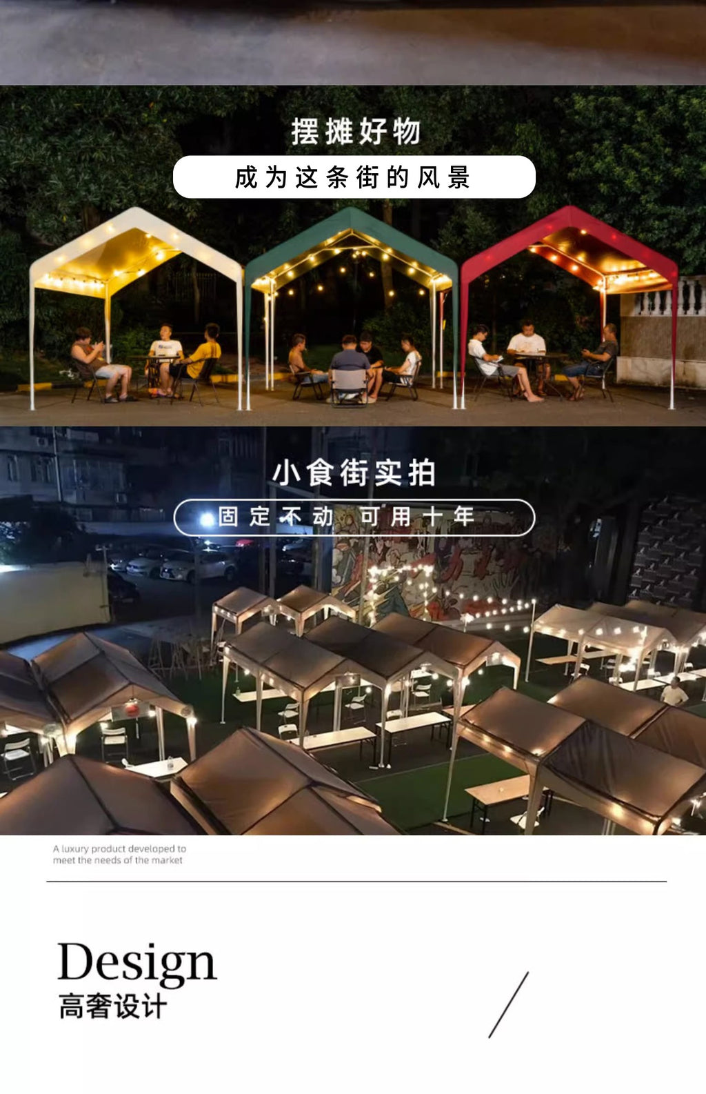 Night Market Stall Internet Celebrity Tent Courtyard Outdoor Foldable Advertising Rainproof Sunshade Four-Corner Umbrella Parking Shed