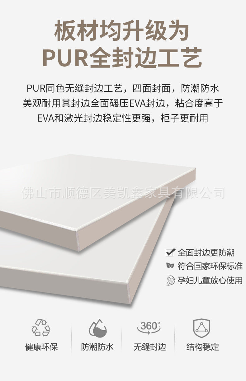 Solid Wood Wardrobe for Home Bedroom Modern Simple Particle Board Cabinet Six-Door Segmented Coat Wardrobe Thickened Cabinet Body