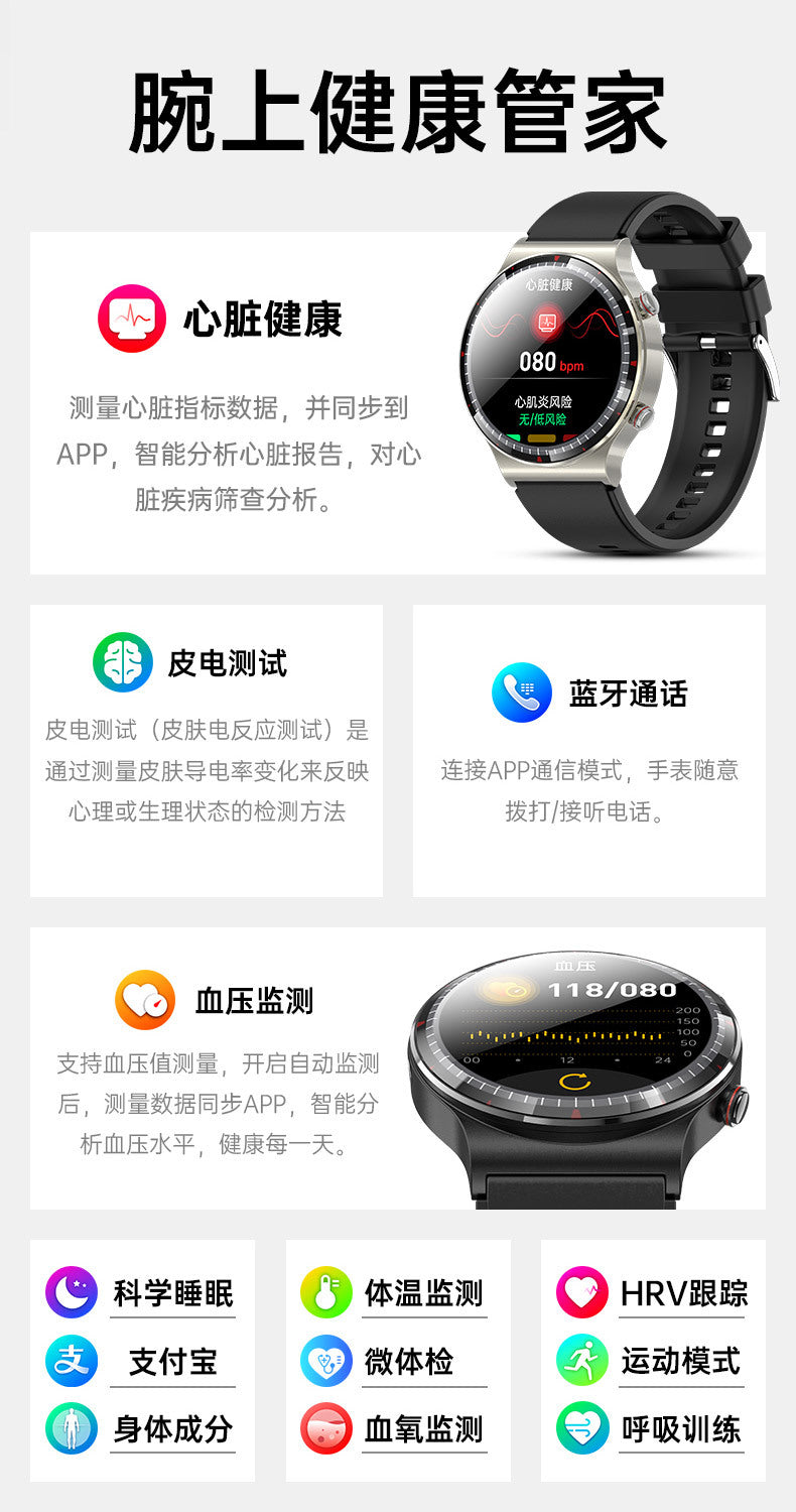 g08One-click Micro Health Check Smart Watch nfc Access Control Leather Electric Test Blood Sugar Uric Acid Detection Smart Watch Wholesale