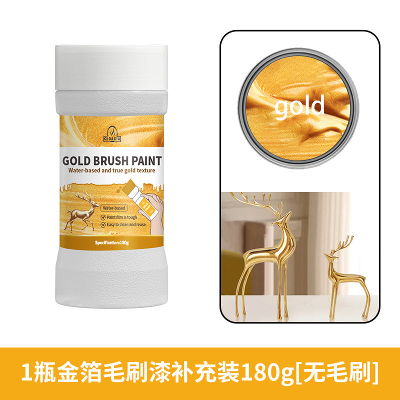 Water-based Gold Leaf Paint Gold Powder Paint gold Art Coating Gold Paint gold Oil Paint Exterior Wall Brand Gold Leaf Brush Paint