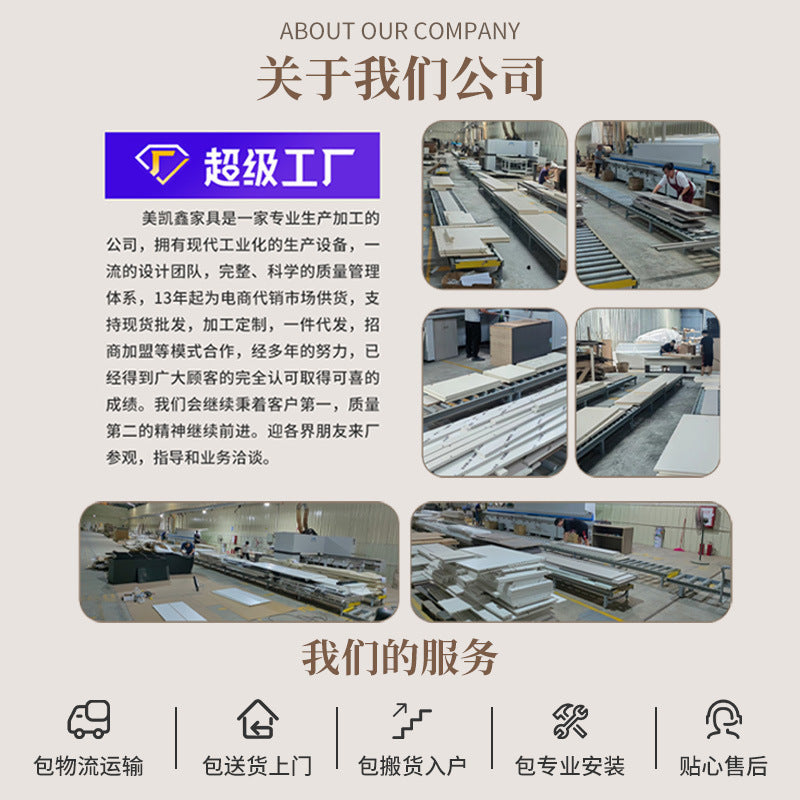 Wardrobe Light Luxury High-End Feel Home Bedroom Simple Rental Room Storage Cabinet Economical Overall Combination Wardrobe Customization