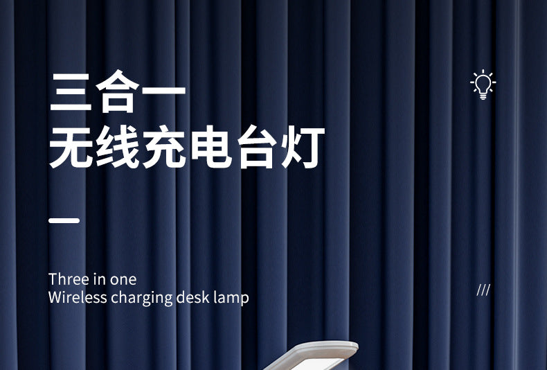 3-in-1 90% off Stackable Desk Lamp Wireless Charging Multi-Functional Eye Protection Desk Lamp Home Bedroom Bedside Lamp Dormitory Study Lamp