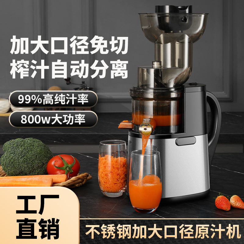 Customized Juicer with Pulp Separator, Small Household Multifunctional Fruit Juicer, Blender