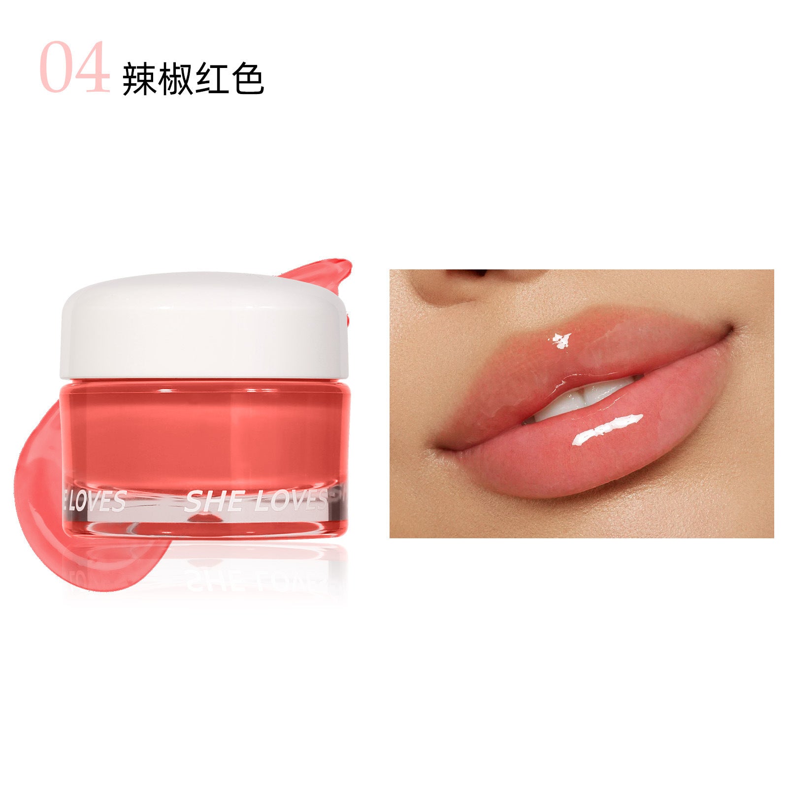 SHELOVES Color Changing Blush Cream Color-Chaning Blush Natural Nude Makeup Rouge Blush