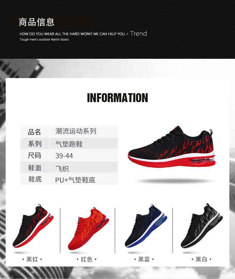 New Sports Shoes Four Seasons Casual Flyknit Breathable Cushion Running Shoes for Teenagers Ultra-light Shock-absorbing Trendy Men's Shoes