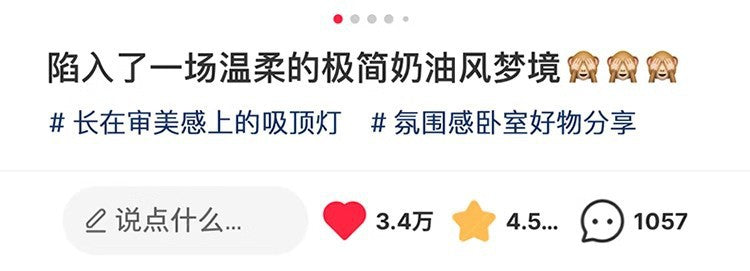 Light Luxury Living Room Ceiling Lamp New Crystal Lamp Cream Style High-end Bedroom Main Lamp Round Shape led Eye Protection Lighting