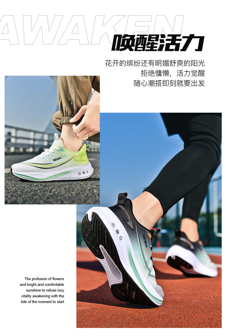 2025Large Size Marathon Running Shoes for Men and Women, Outdoor Aerobic Running, Lightweight and Breathable, Student Physical Test Running Shoes