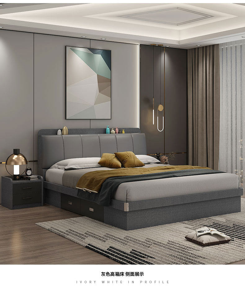 Modern Simple Light Luxury Master Bedroom Bed Set Wedding Bed1.5Rice1.8Double White Leather Soft Cover High Box Storage Bed