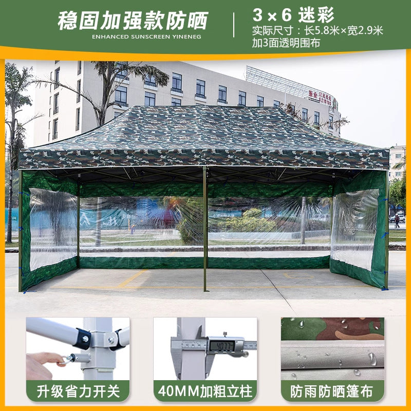 Four-Legged Umbrella Outdoor Sunshade Rain Shelter Tent Camouflage Outdoor Shelter Quality Expansion Folding Stall Umbrella Four-Corner Shelter