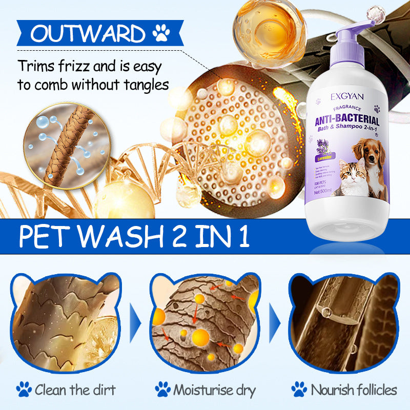 Pet Lavender Bath and Shampoo 2-in-1 EXGYAN Cat and Dog Bath Gel Cross-Border Wholesale