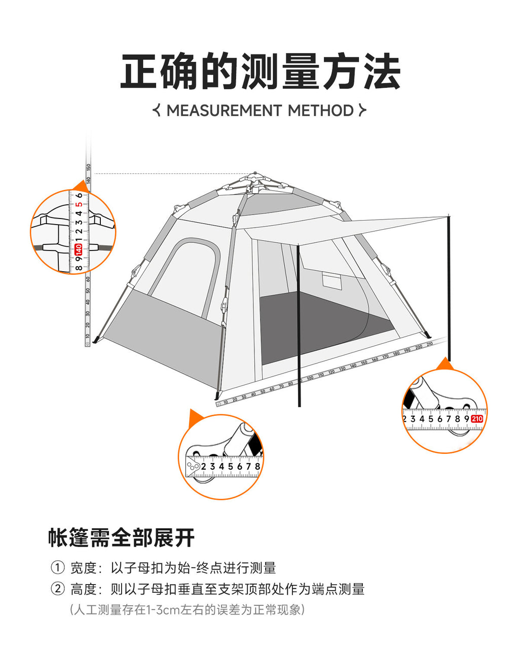 Canopy Tent 2-in-1 Outdoor Camping Waterproof Fabric Full Set Thickened Silver Coating Sunproof Rainproof Four Seasons Tent
