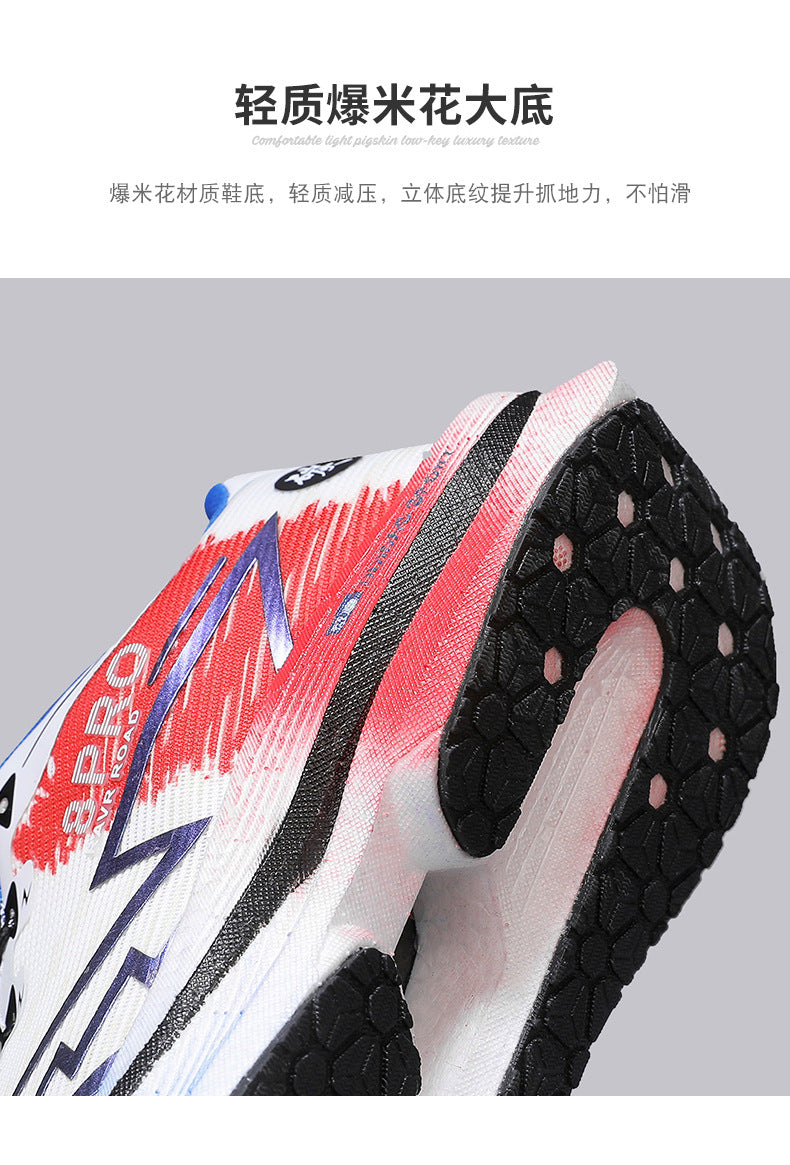 2025New8pro Full Palm Carbon Plate Racing Shock Absorption Running Shoes Men and Women Couples Rotating Buckle Youth Shoes Sports