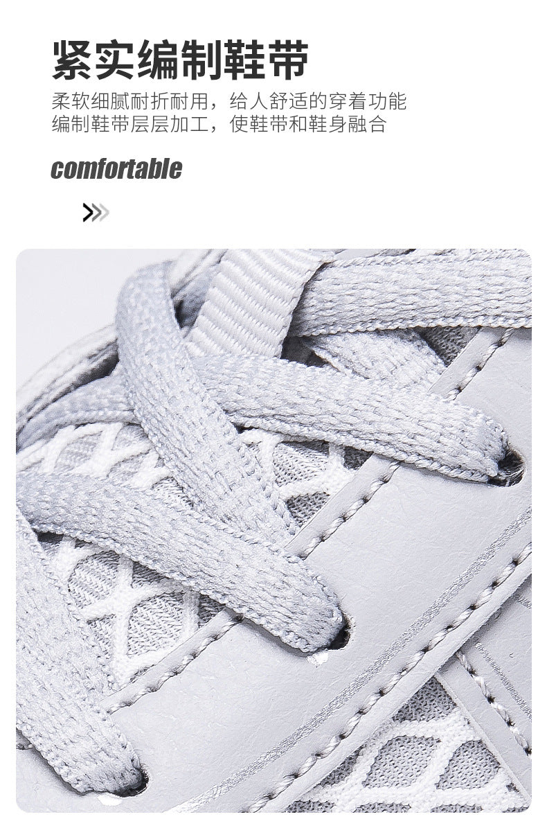 New Men's Running Shoes Large Size Mesh Breathable Casual EVA Lightweight cushioning rebound city commuter shoes