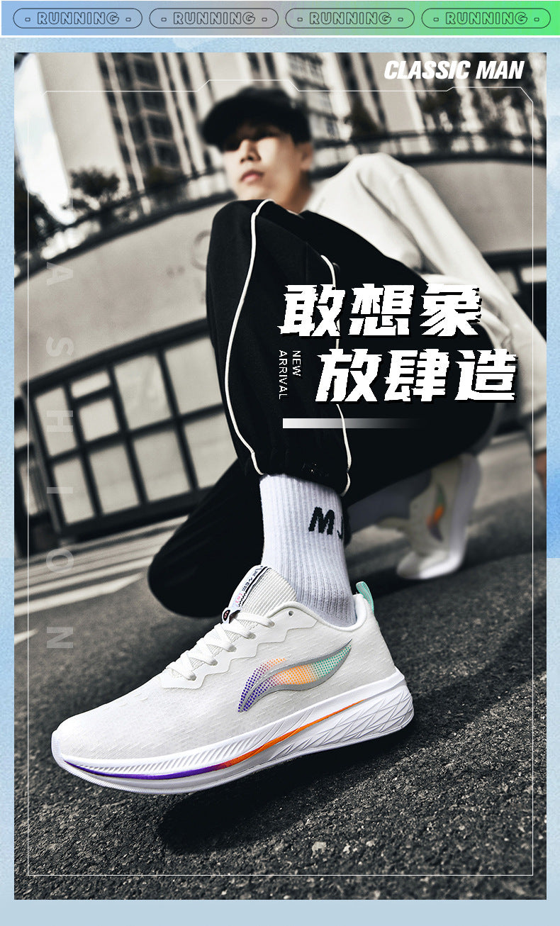 Red Rabbit6pro Men's Running Shoes Summer New Ultra-light Professional Racing Sports Shoes Red Rabbit8pro Men's Running Shoes
