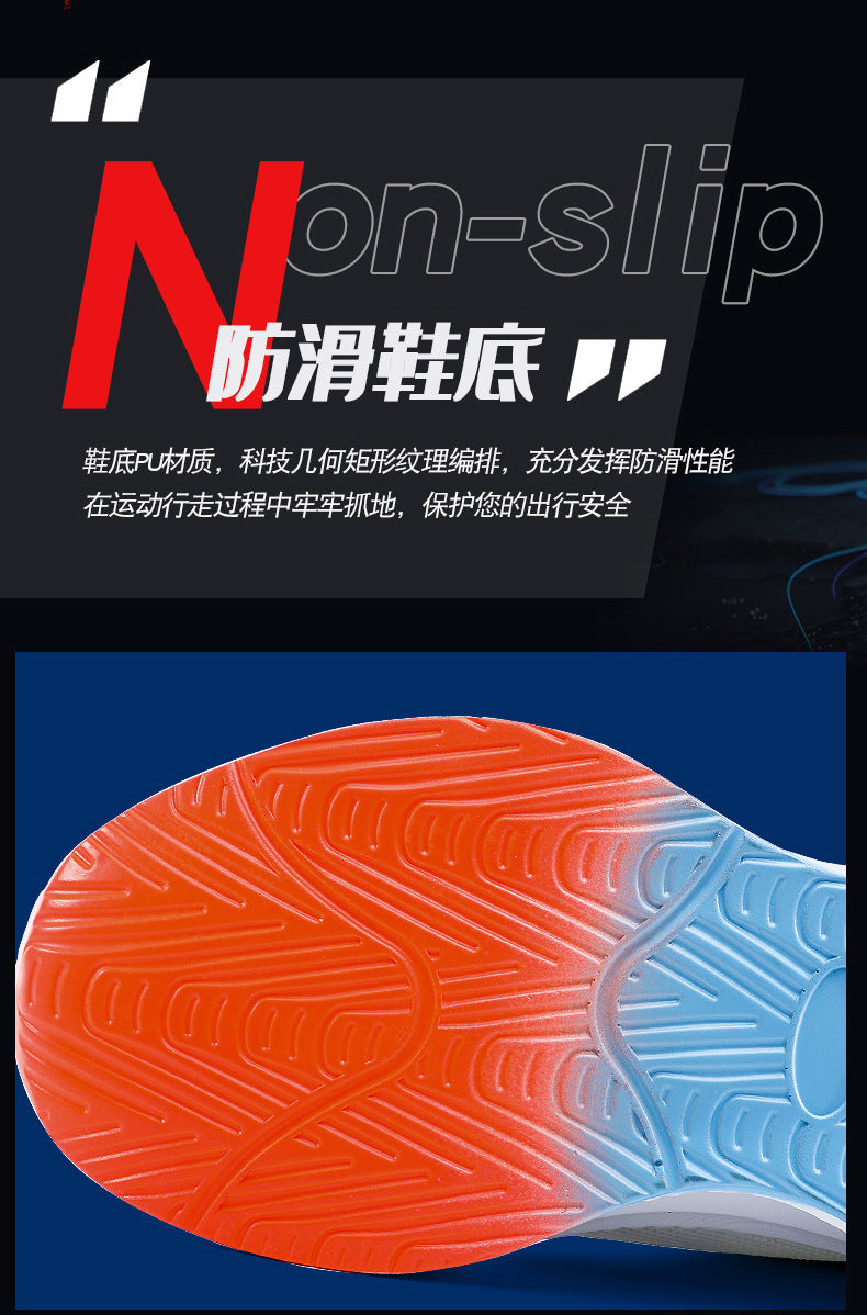 2025Spring Sports Shoes Jueying Men's Casual Mesh Breathable Cushion Rebound Lightweight Running Shoes Breathable Comfortable