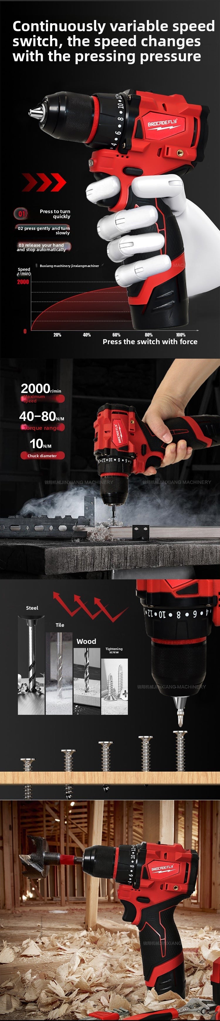 Jinxiang12V Brushless Lithium Battery Small Cannon Original Pins Factory Direct Supply Large Quantity Price