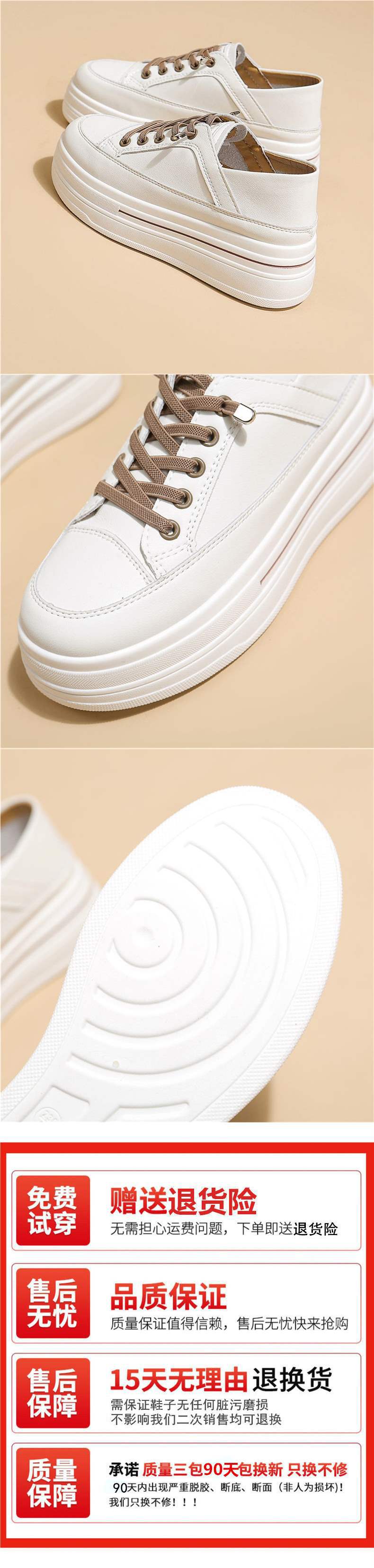 Women's Thick-Soled Height-Increasing White Sneakers for Spring and Autumn2025Summer New Hot-Selling Versatile Casual Slip-On Sneakers