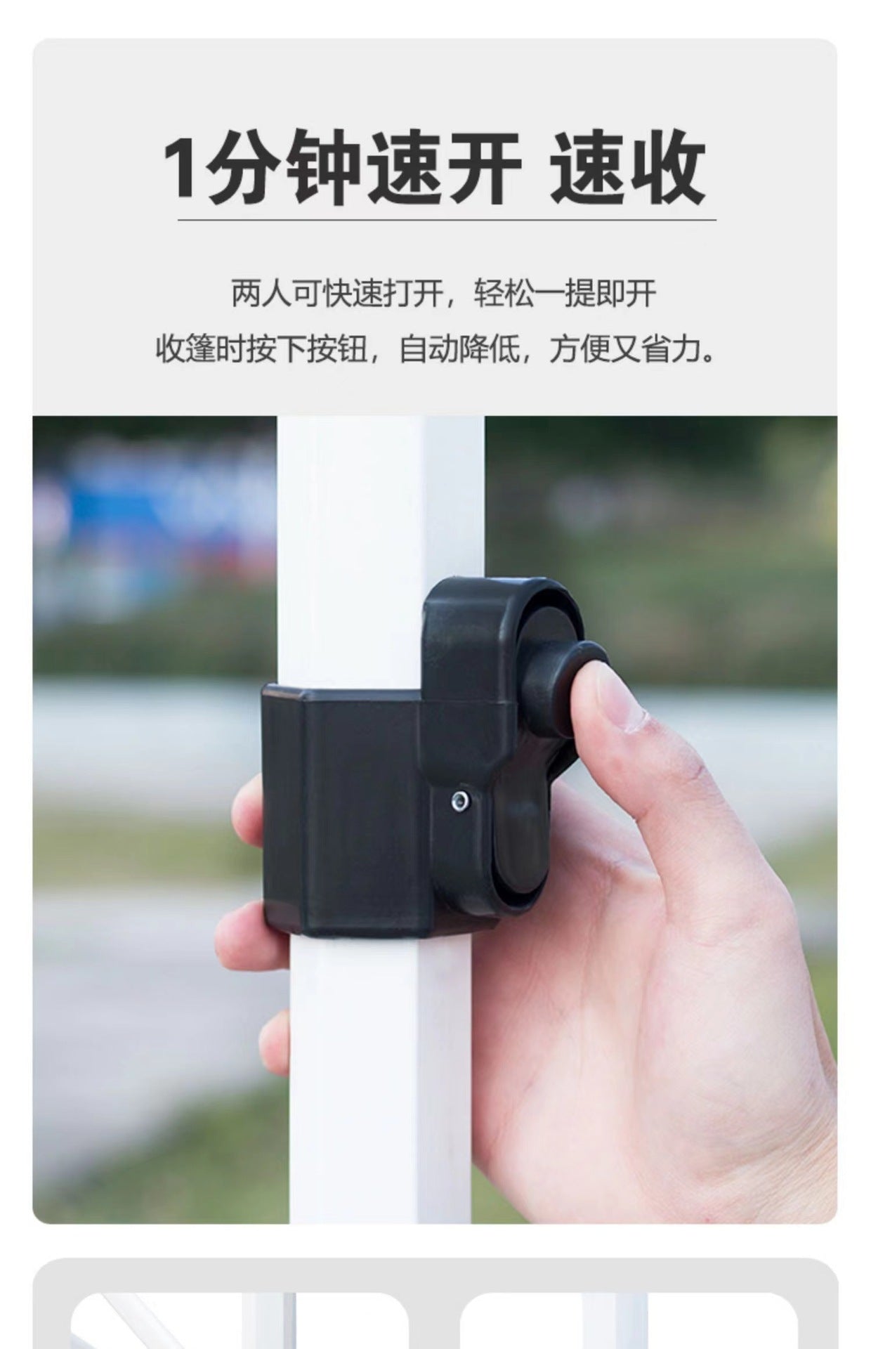 Outdoor Advertising Tent Sunshade Retractable Folding Printed Waterproof Canopy Four-Corner Large Umbrella Stall Tent Four-Legged Rain Shelter