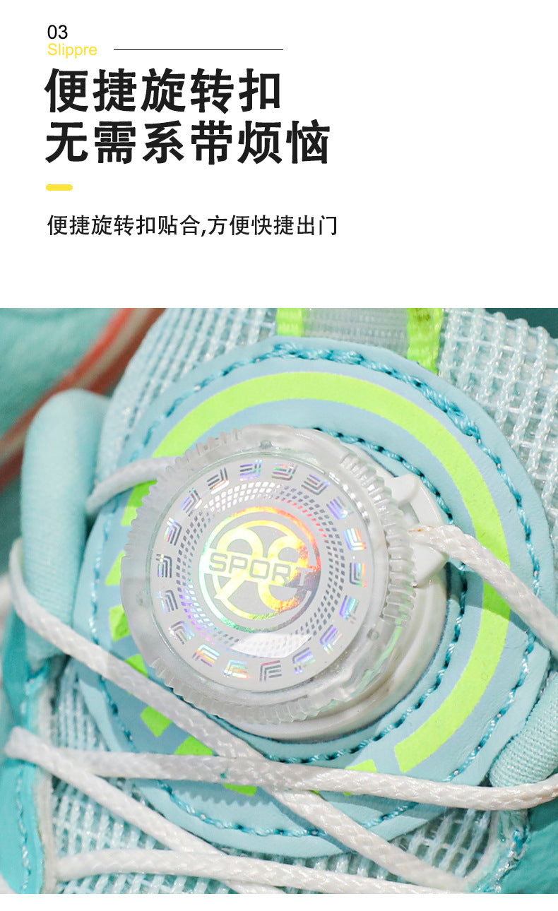 Men's and Women's Children's Running Shoes Lightweight Soft Sole Night Light Kids Shoes Men's Racing Student Mesh Sports Shoes Non-Slip Sole