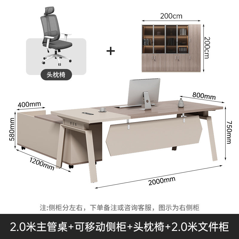 Office Desk Boss Desk and Chair Set Manager Supervisor Light Luxury High-End Office Desk and Chair Set Executive Office Desk