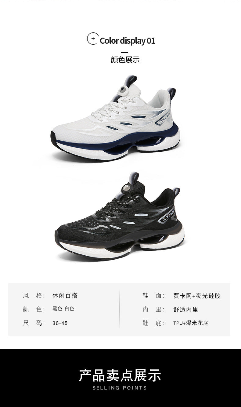 Summer Breathable Men's Shoes2025New Youth Sports Casual Running Shoes Student Lightweight Dad Mesh Trendy Shoes