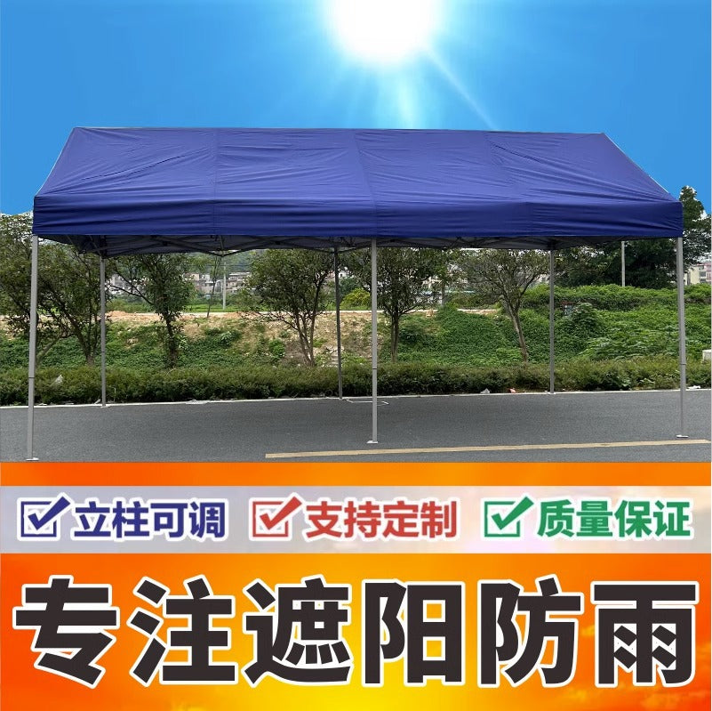 Outdoor Waterproof Advertising Tent Sunshade Umbrella Folding Printed Four-legged Sunshade Canopy Parking Shed Four-corner Tent