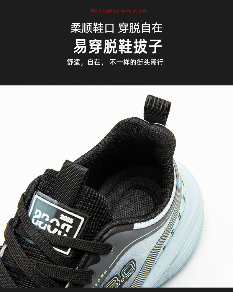 New Jogging Carbon Plate Running Shoes Men Women Couples Breathable Lightweight Marathon Training Outdoor Casual Sports Shoes