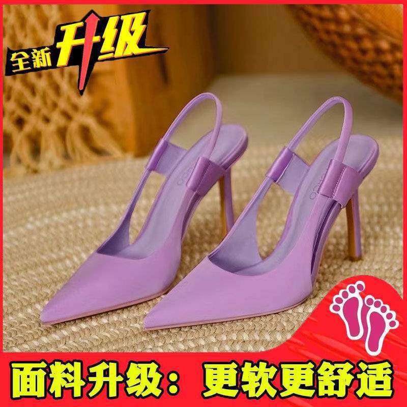 Fairy High Heels for Women2025New Pointed Toe French Style Thin Heel Mules Casual Outdoor Closed-Toe Sandals Trendy